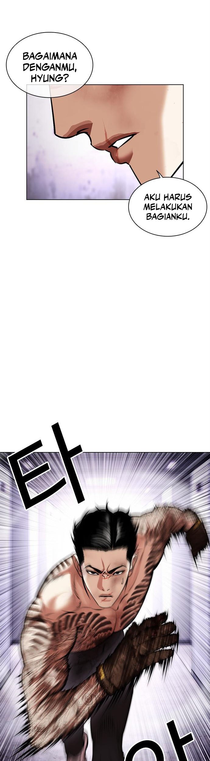 Chapter 468 - halaman 72