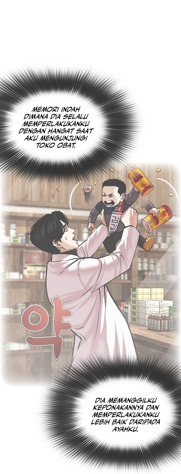 Chapter 468 - halaman 74