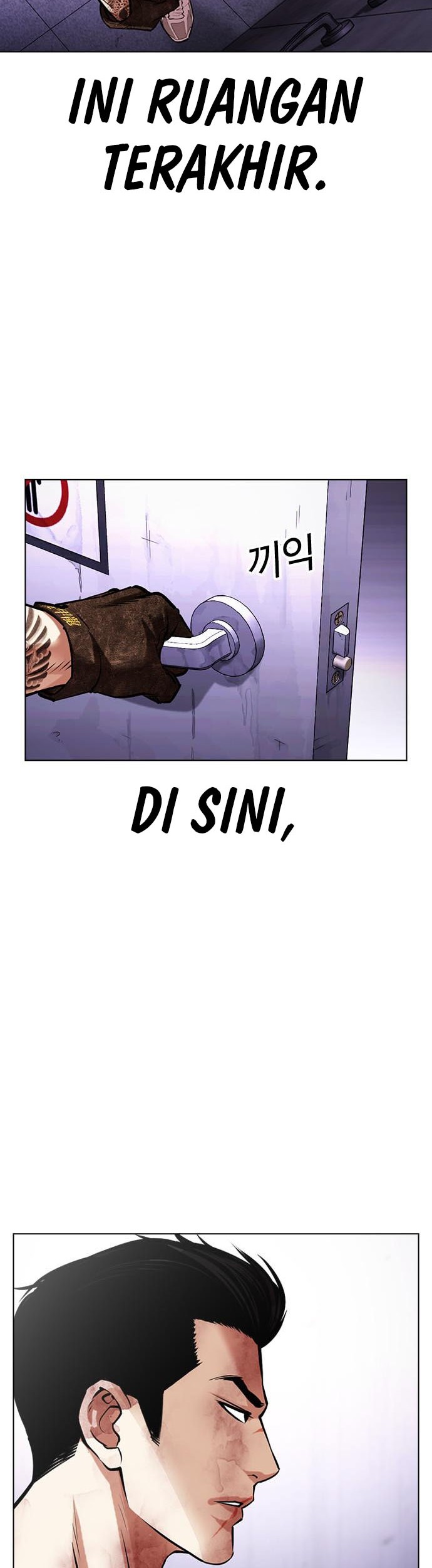 Chapter 468 - halaman 76