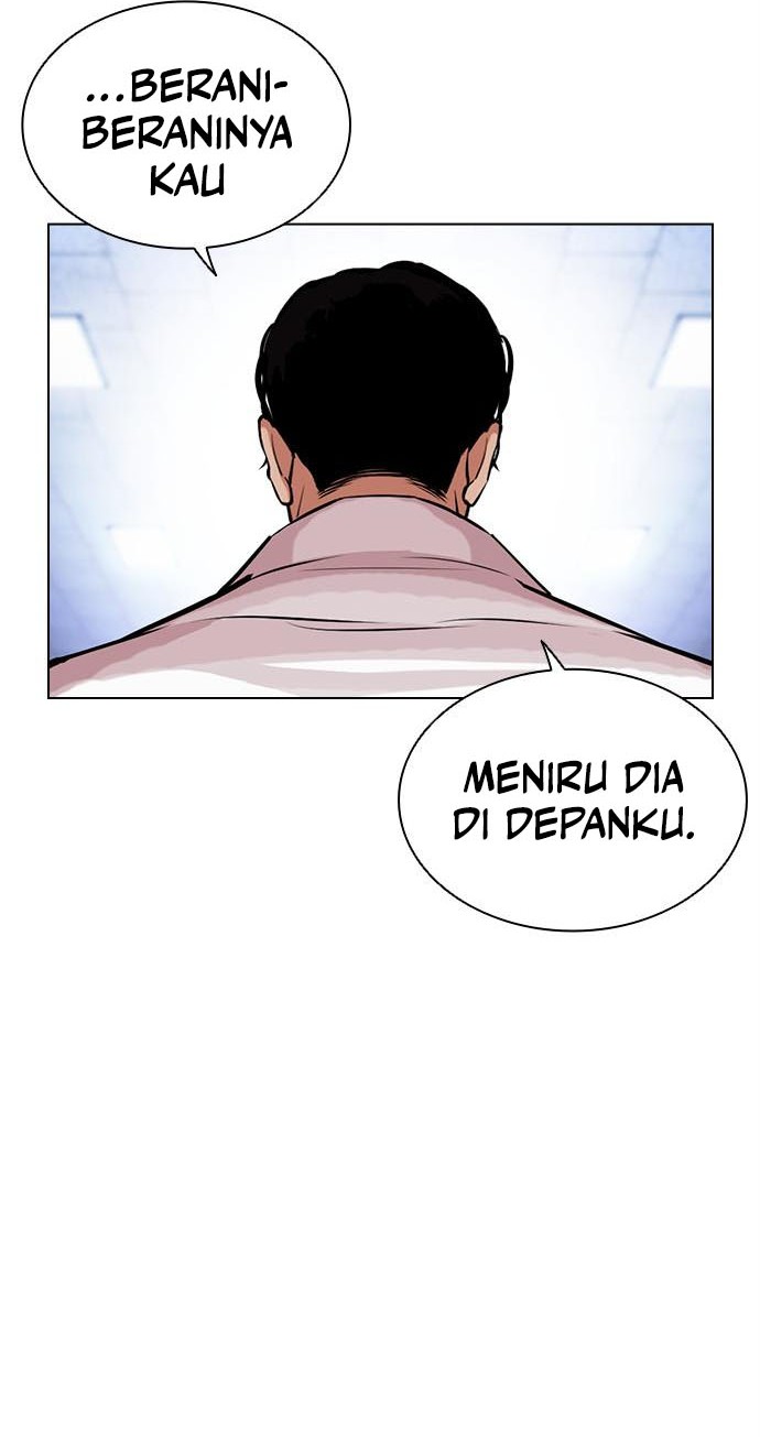 Chapter 468 - halaman 94