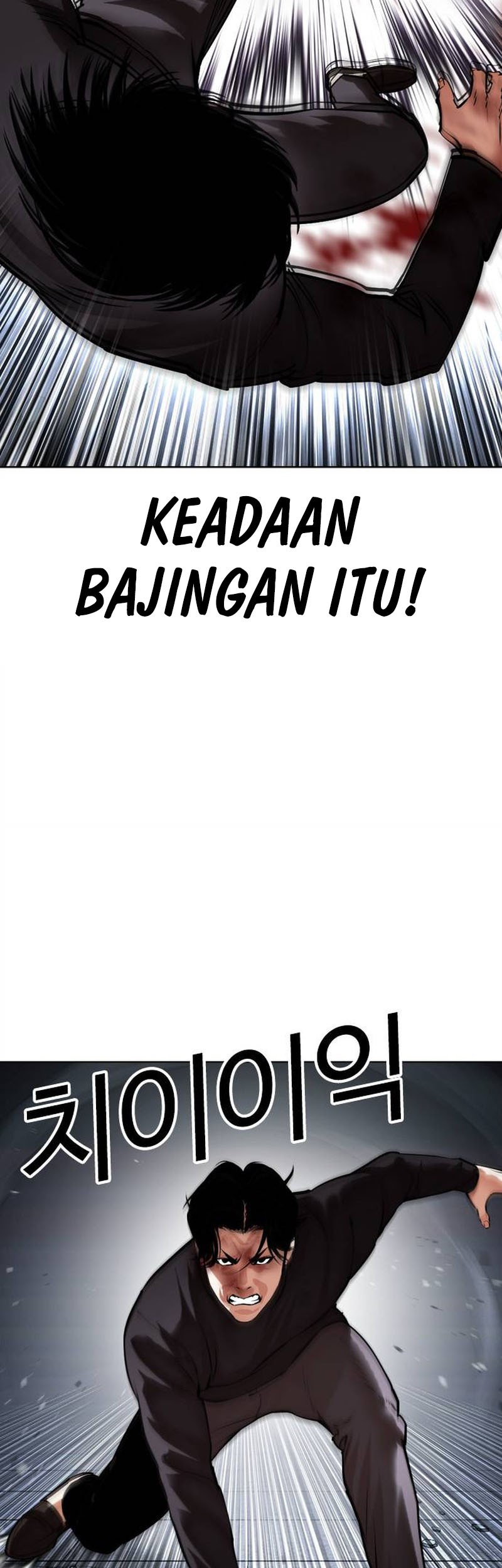 Chapter 469 - halaman 57
