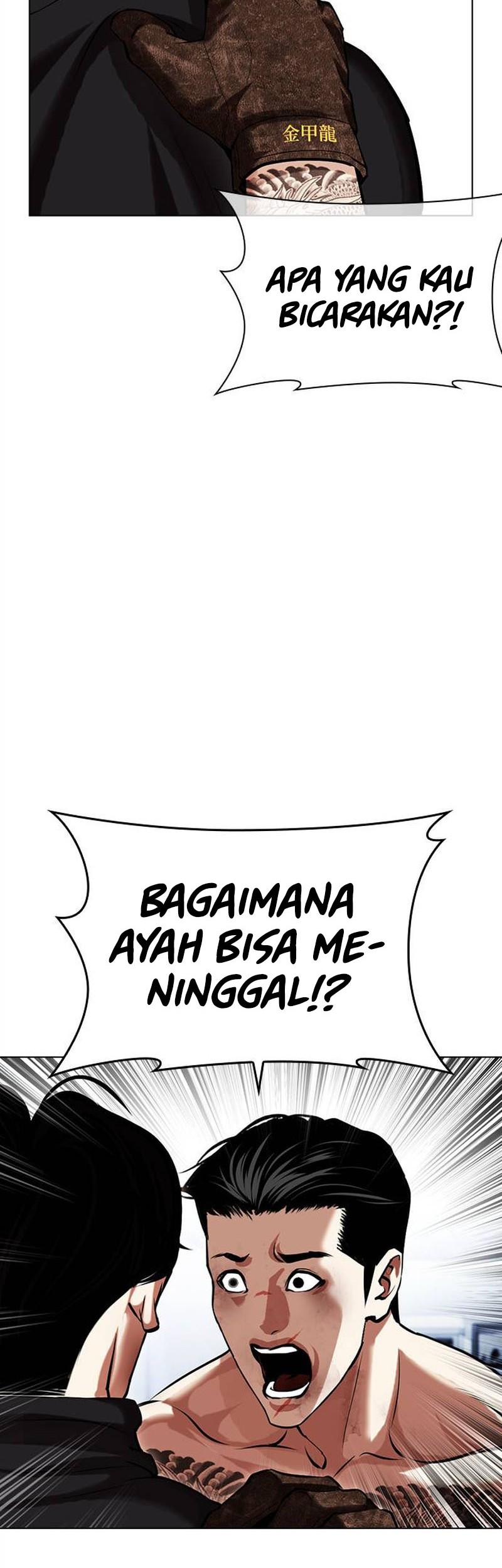 Chapter 469 - halaman 72