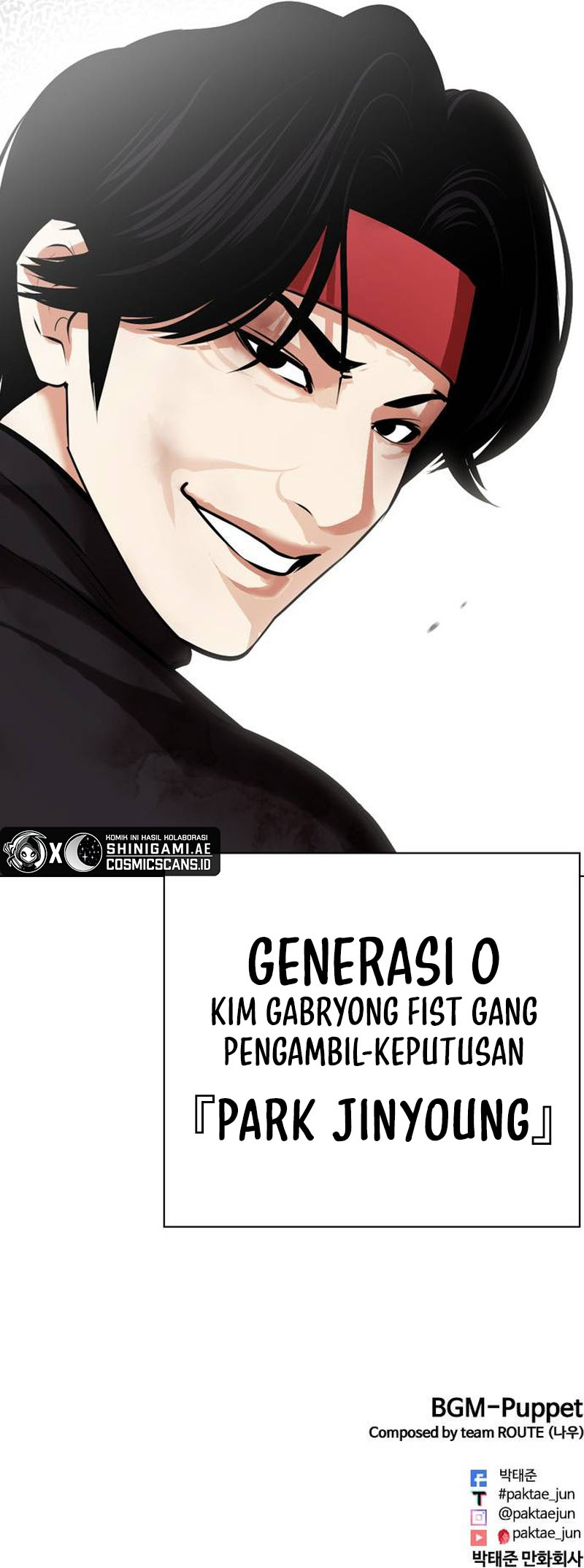 Chapter 469 - halaman 87