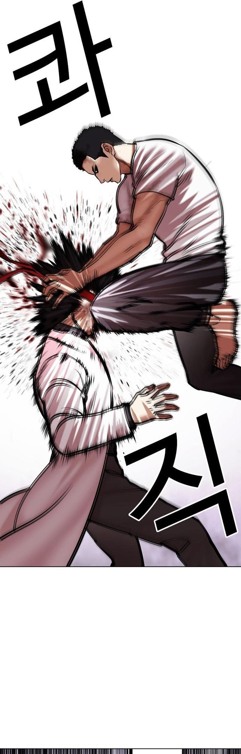 Chapter 470 - halaman 35