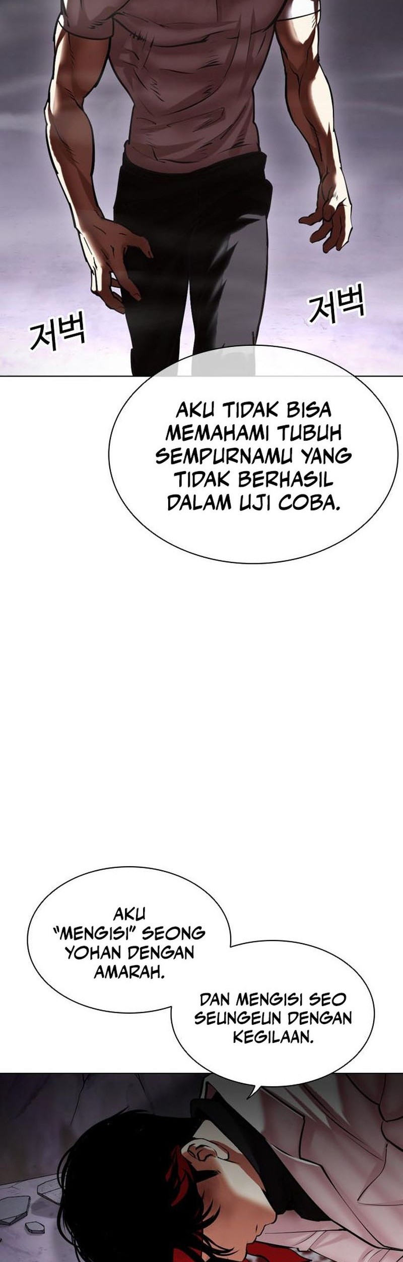 Chapter 470 - halaman 40