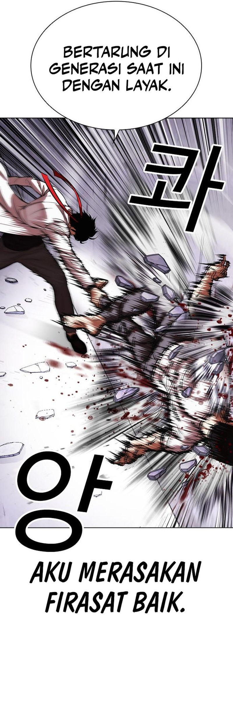 Chapter 470 - halaman 47