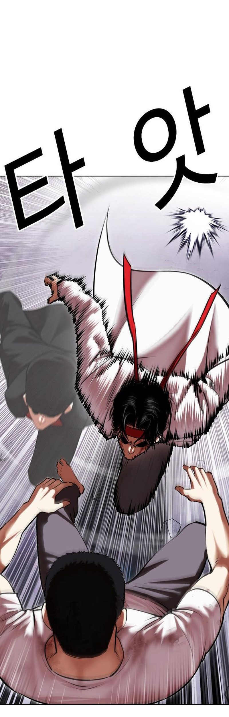 Chapter 470 - halaman 50