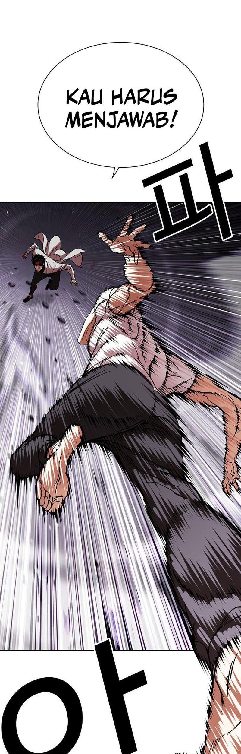 Chapter 470 - halaman 63