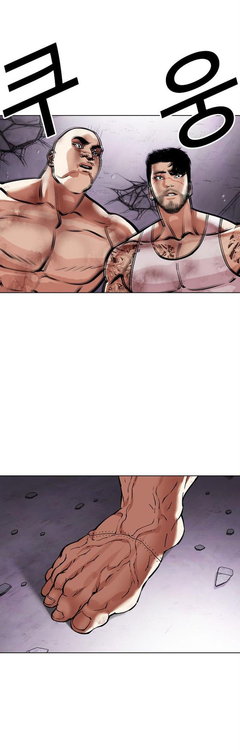 Chapter 470 - halaman 99