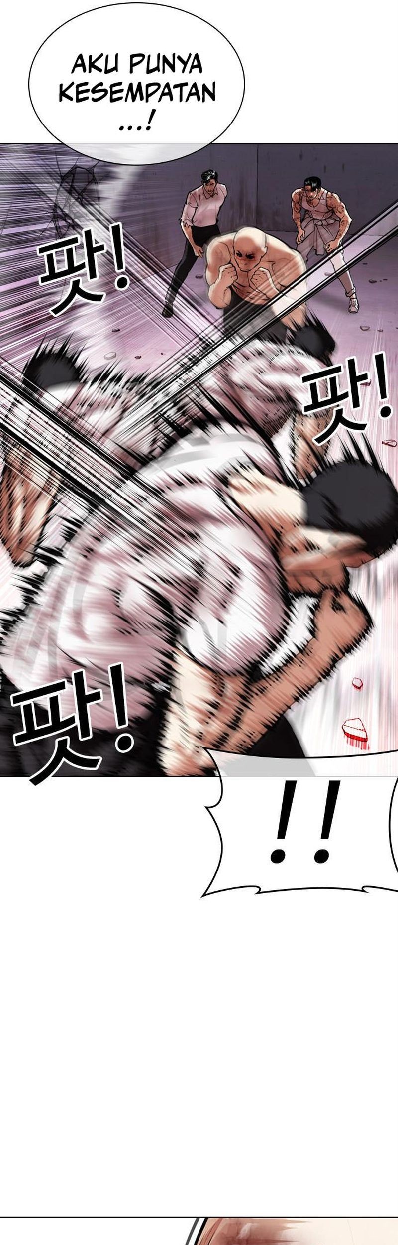 Chapter 470 - halaman 7
