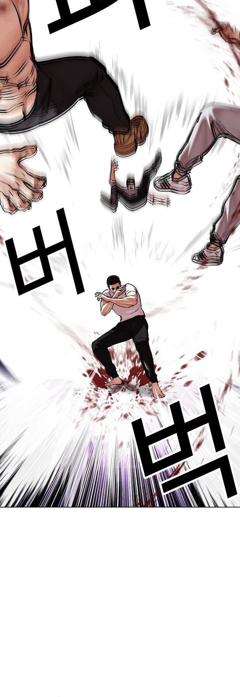 Chapter 470 - halaman 18