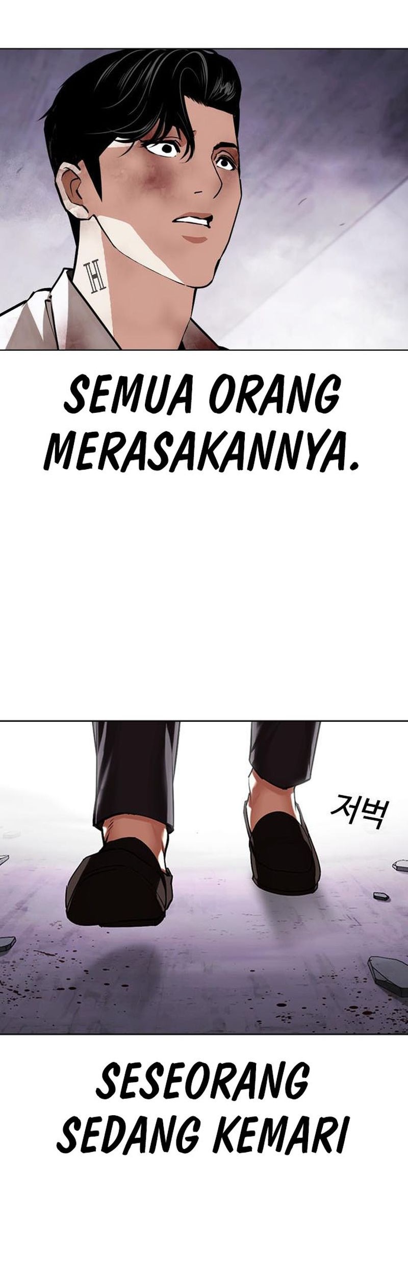 Chapter 470 - halaman 29
