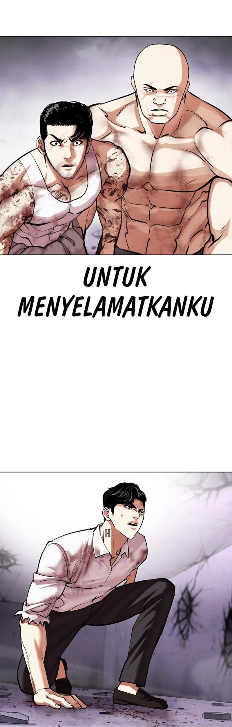 Chapter 470 - halaman 31