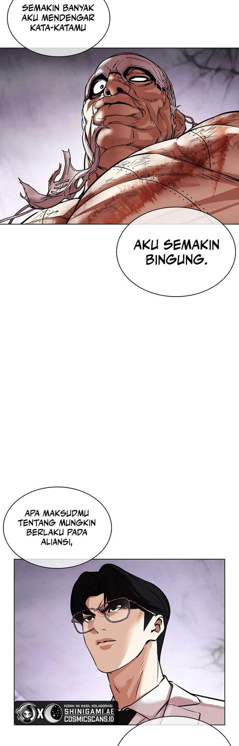 Chapter 471 - halaman 96