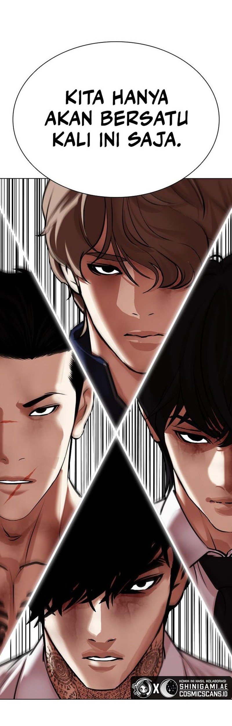 Chapter 471 - halaman 108