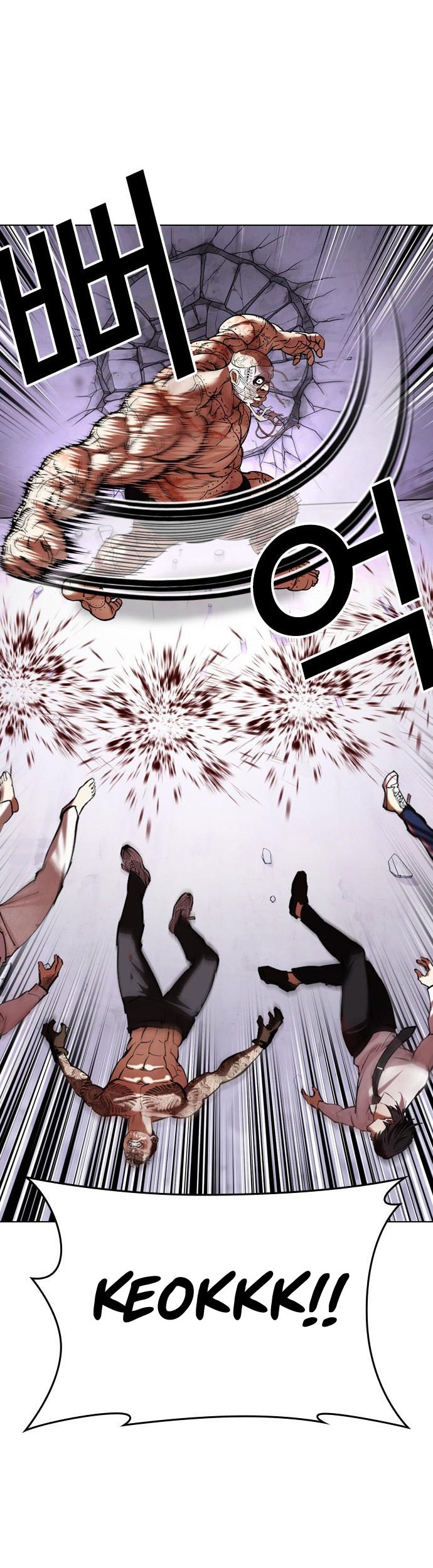 Chapter 472 - halaman 23