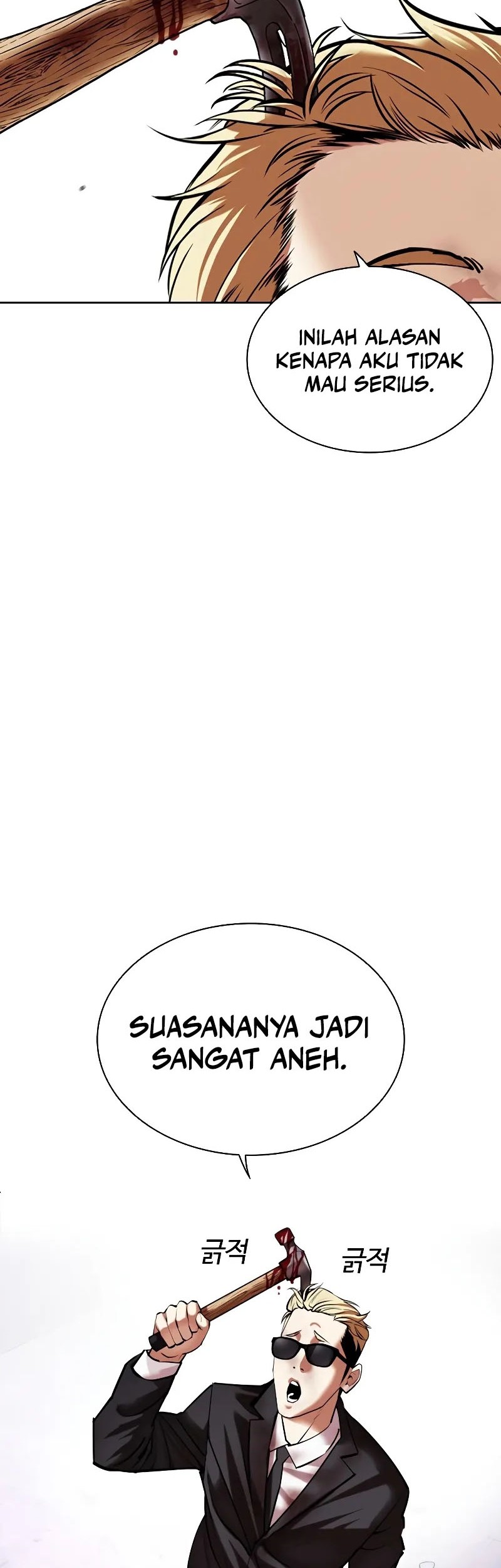 Chapter 473 - halaman 72