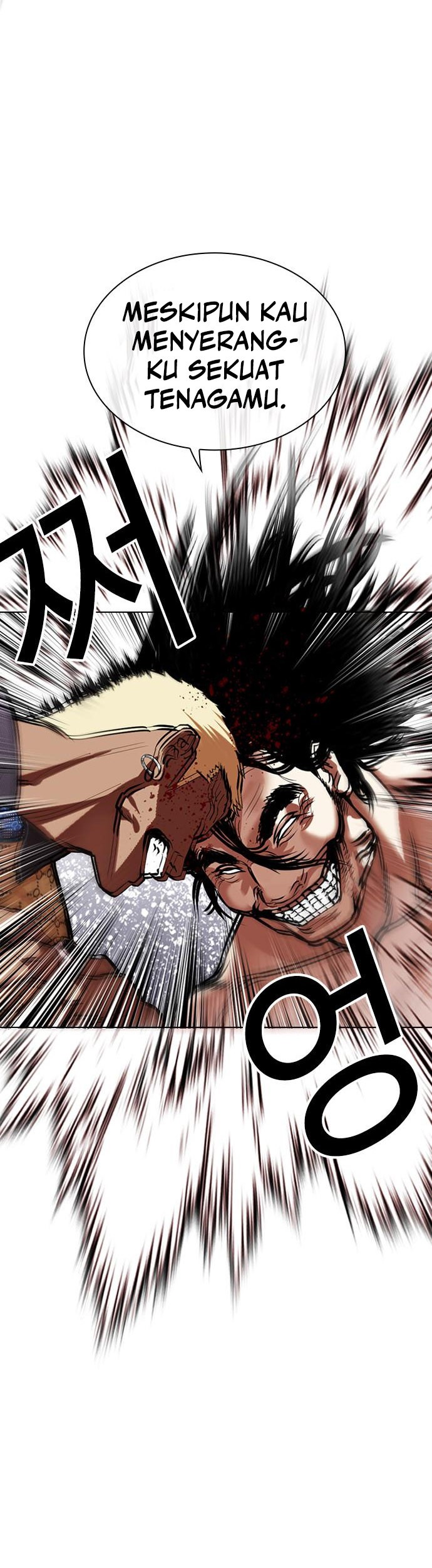 Chapter 475 - halaman 85