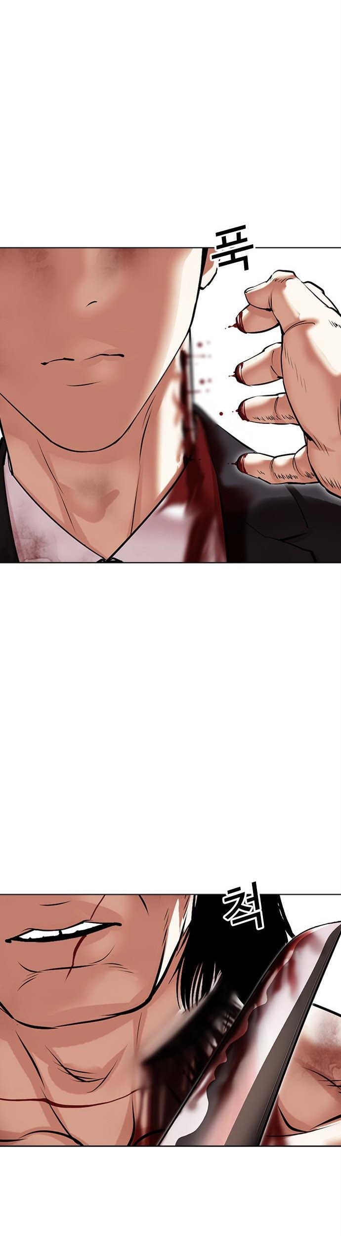 Chapter 476 - halaman 58