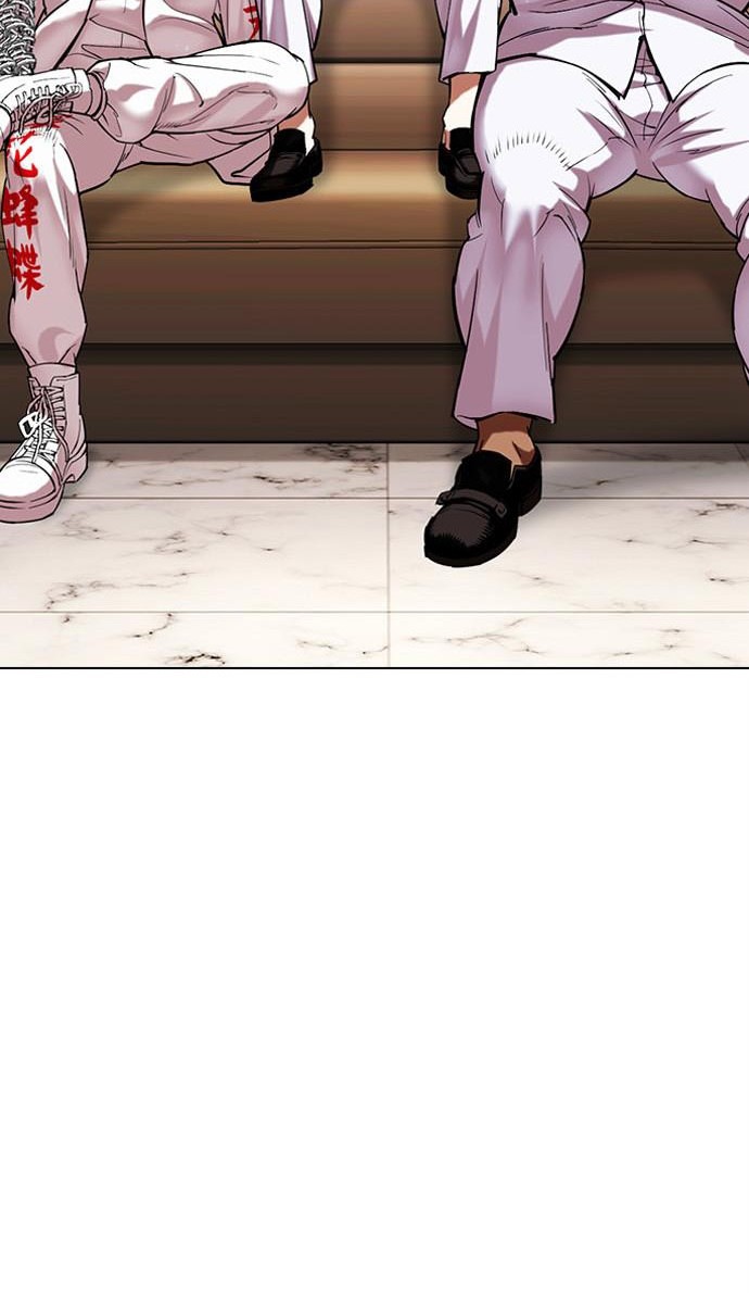 Chapter 477 - halaman 82