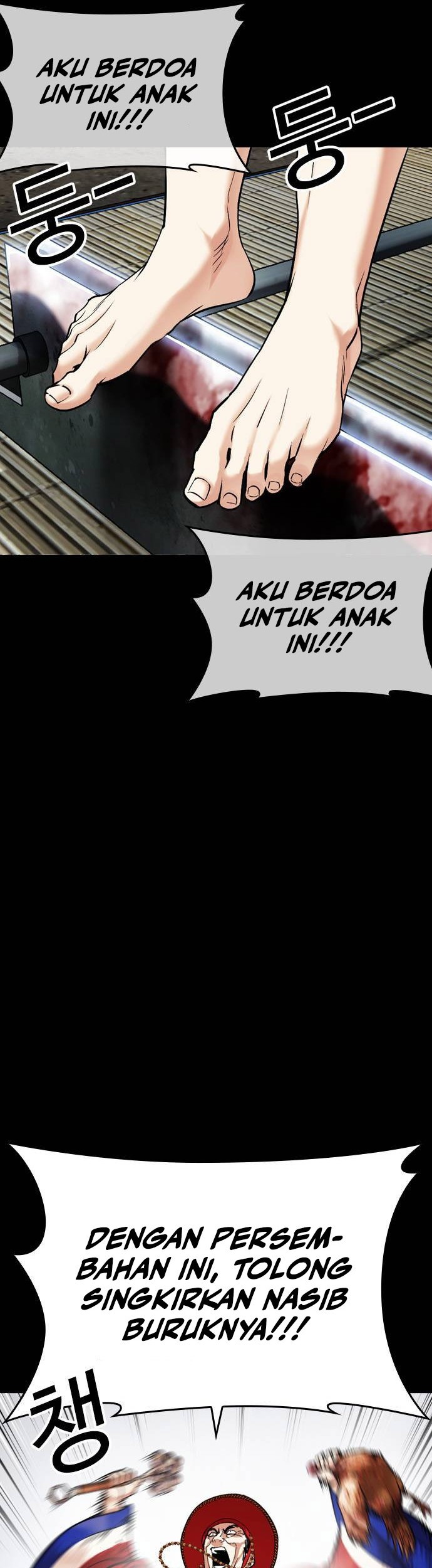Chapter 481 - halaman 90