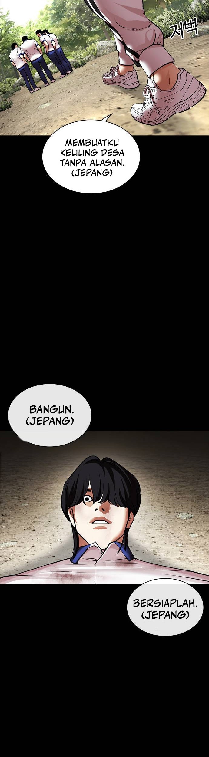 Chapter 483 - halaman 79
