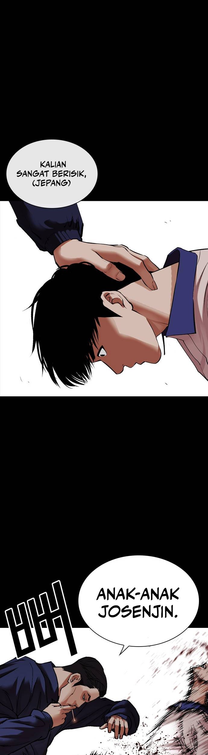 Chapter 483 - halaman 82