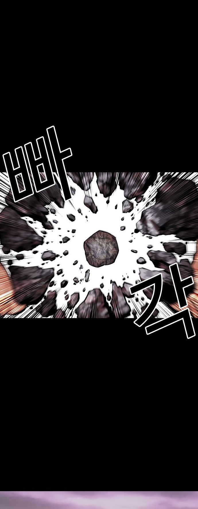 Chapter 484 - halaman 67