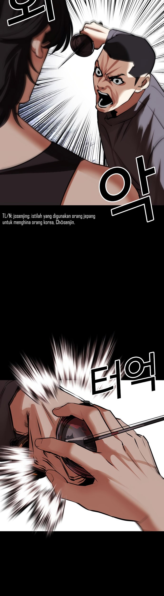 Chapter 484 - halaman 90
