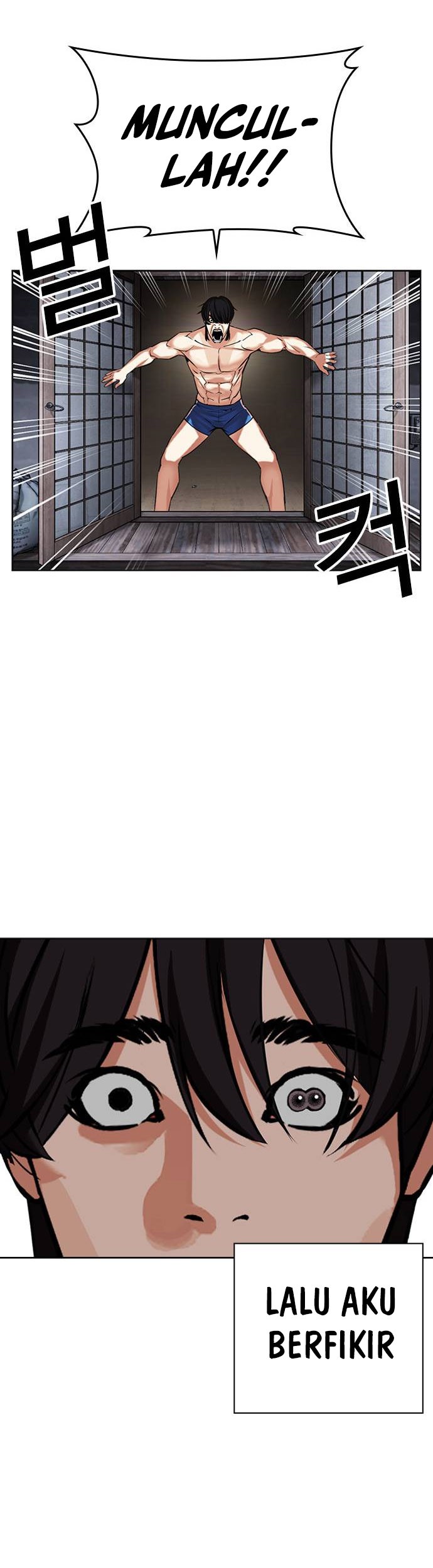 Chapter 485 - halaman 96