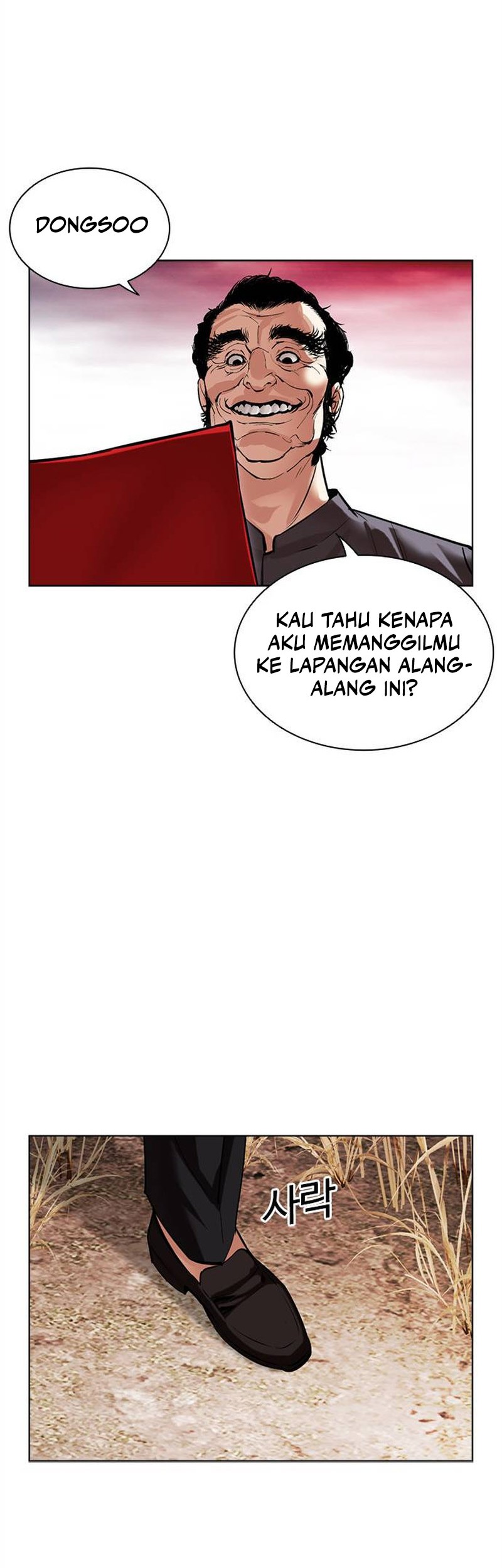 Chapter 486 - halaman 92