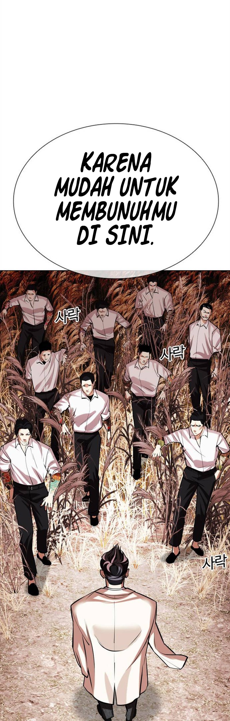 Chapter 486 - halaman 93