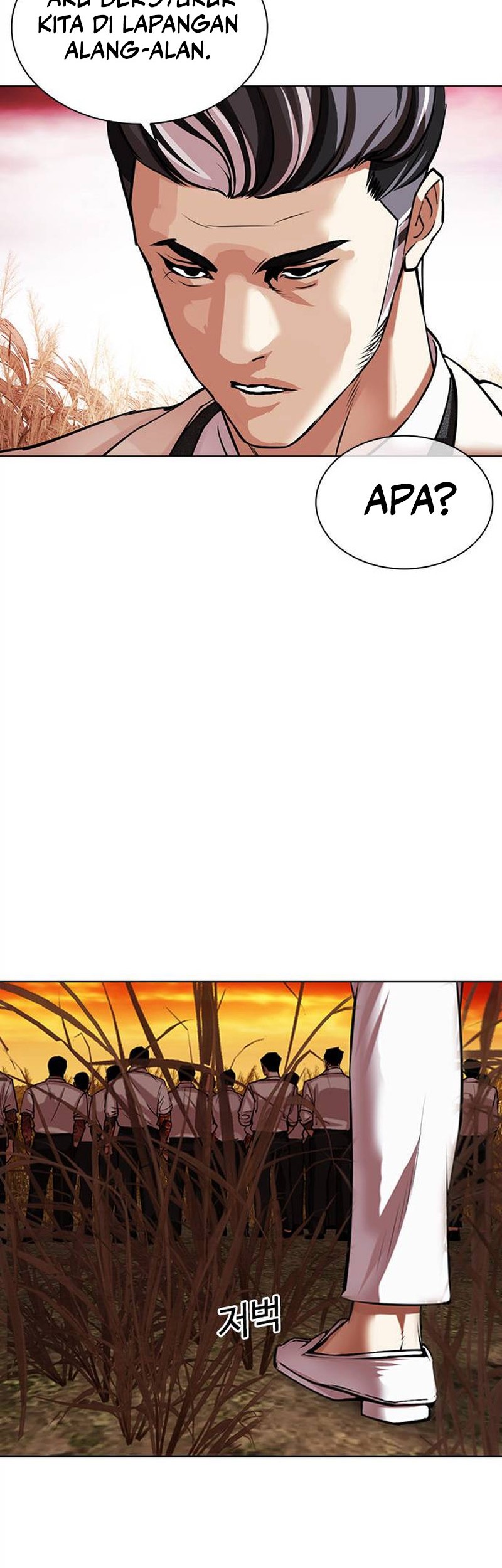 Chapter 486 - halaman 96