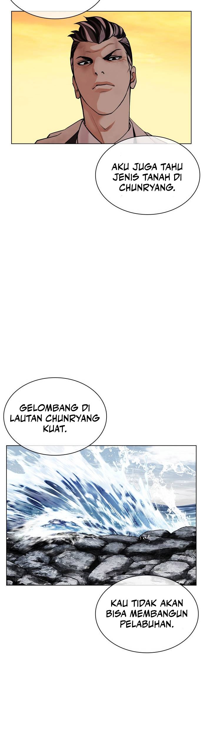 Chapter 487 - halaman 67