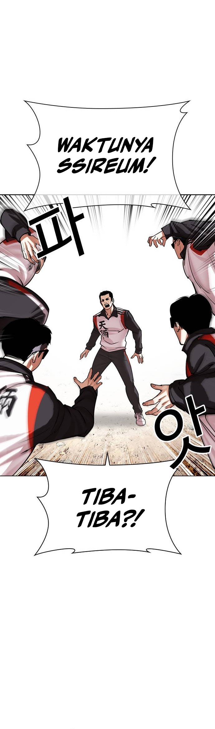 Chapter 487 - halaman 87
