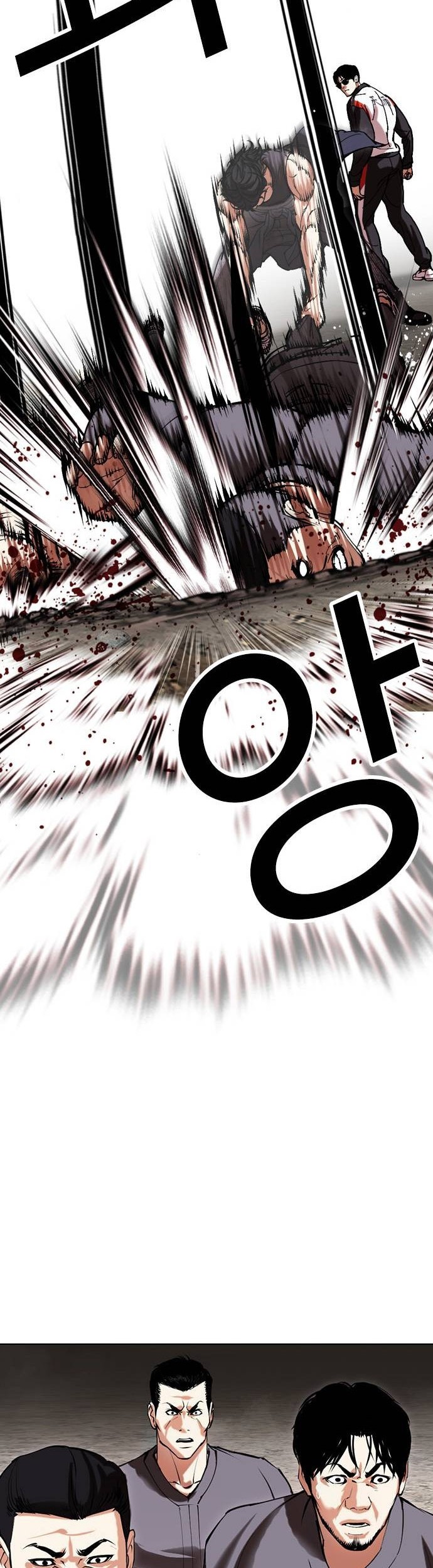 Chapter 489 - halaman 76