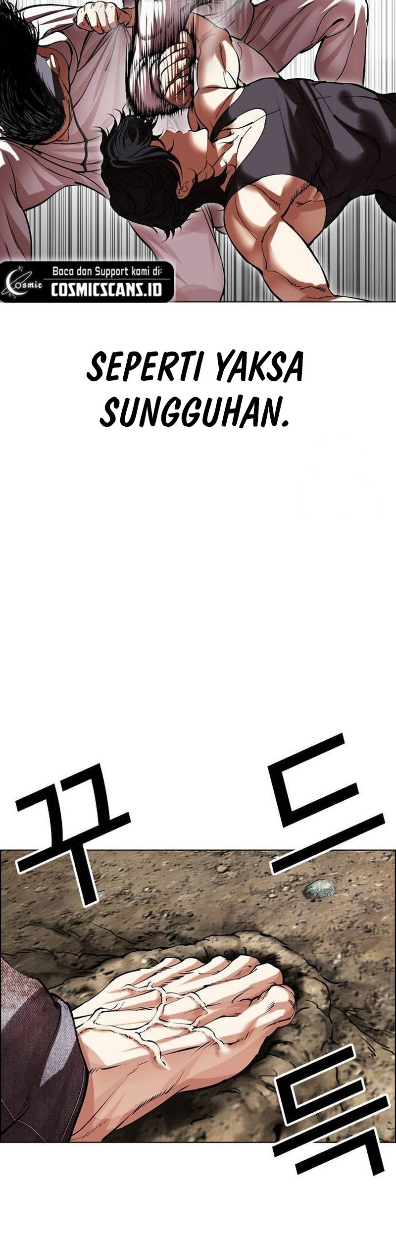 Chapter 490 - halaman 74