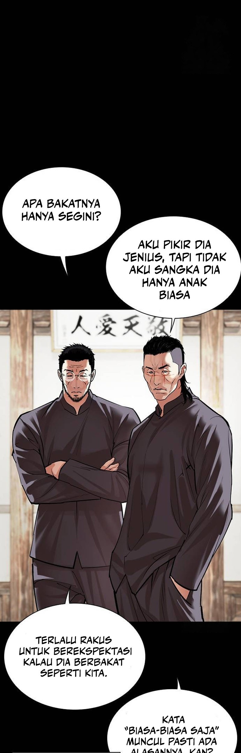 Chapter 490 - halaman 81