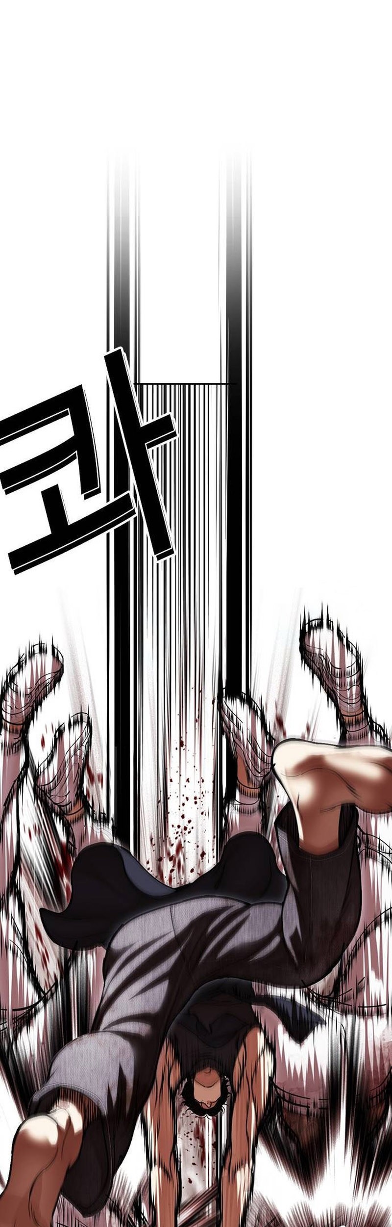 Chapter 490 - halaman 85