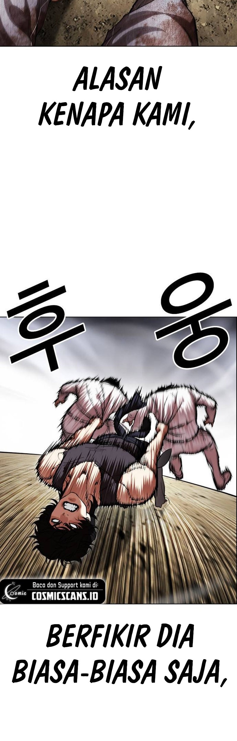 Chapter 490 - halaman 87