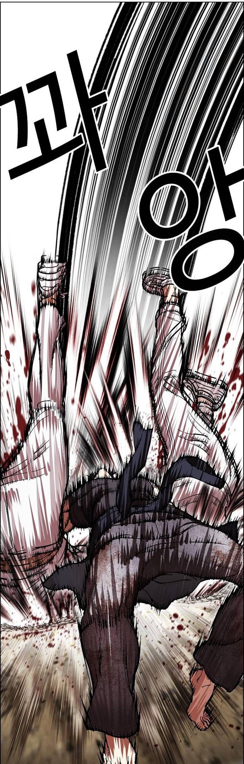 Chapter 490 - halaman 89
