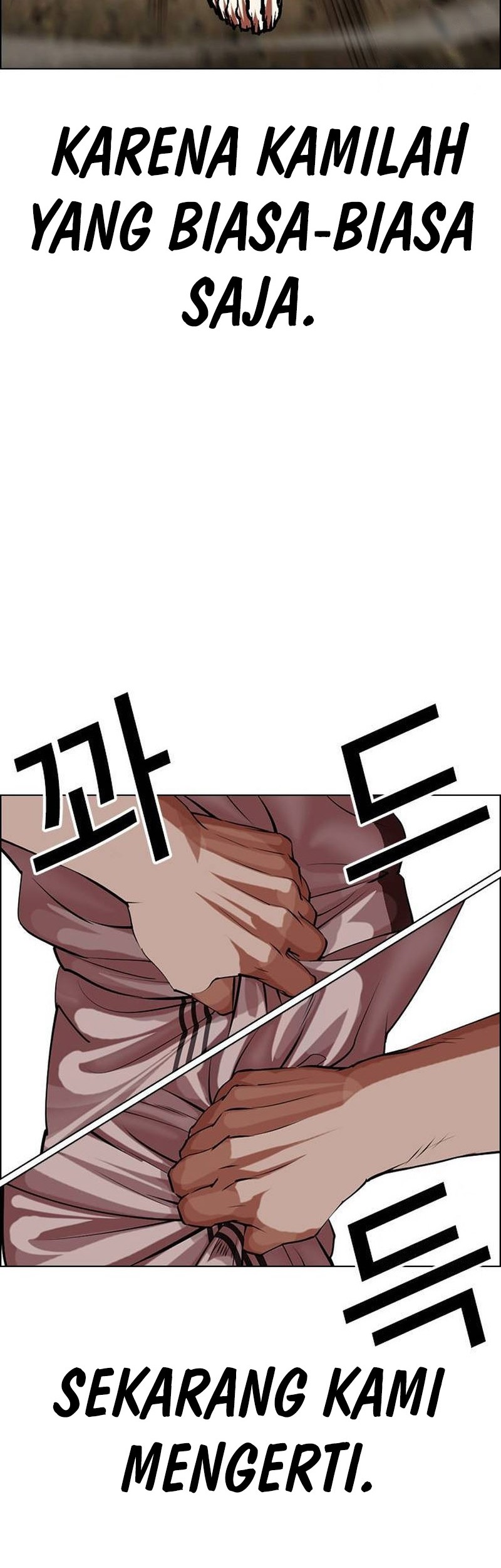 Chapter 490 - halaman 90