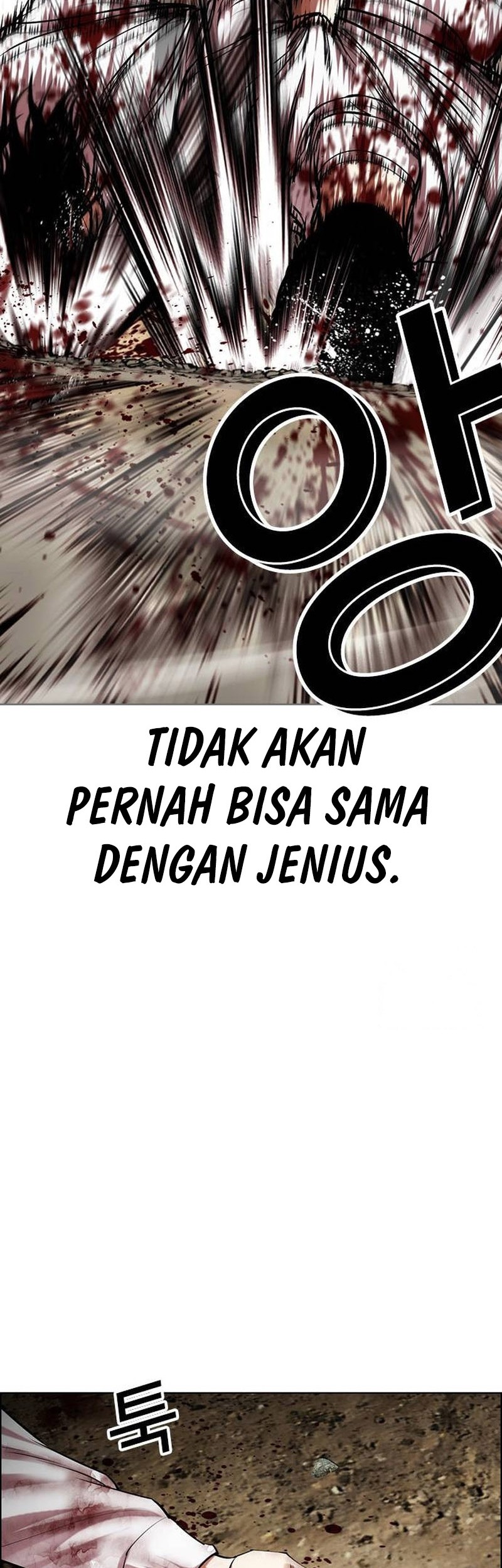 Chapter 490 - halaman 94