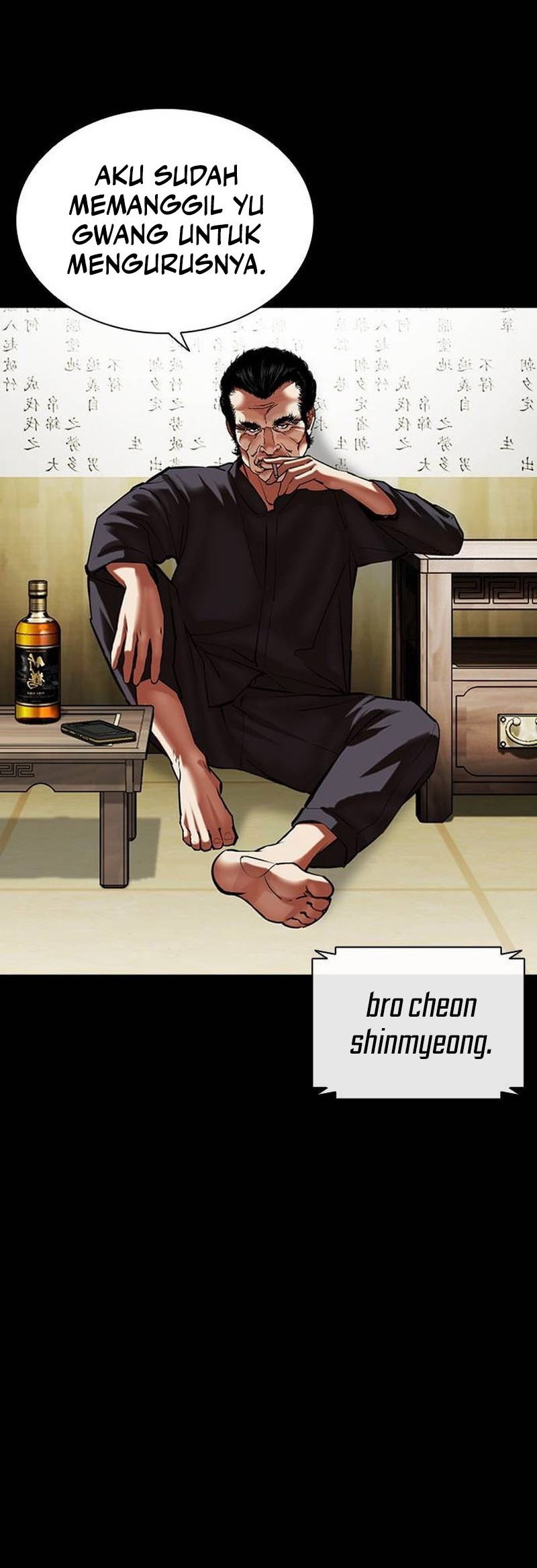 Chapter 490 - halaman 104