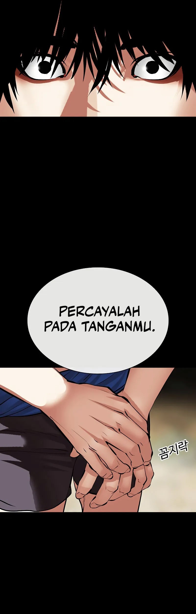 Chapter 491 - halaman 105