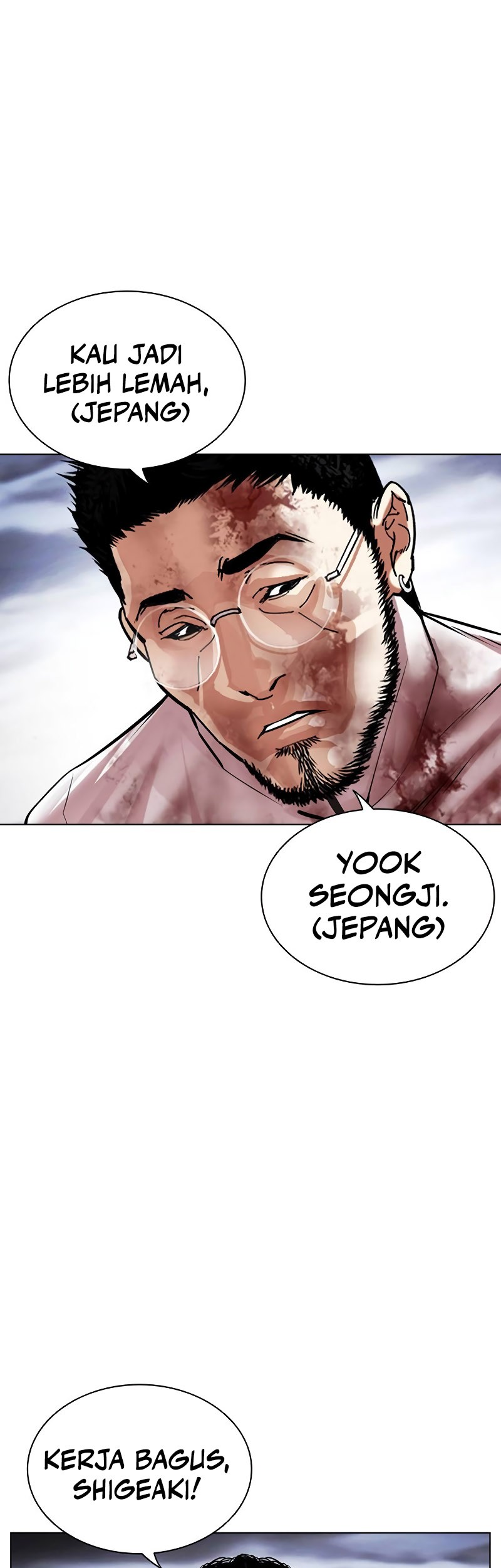 Chapter 492 - halaman 104