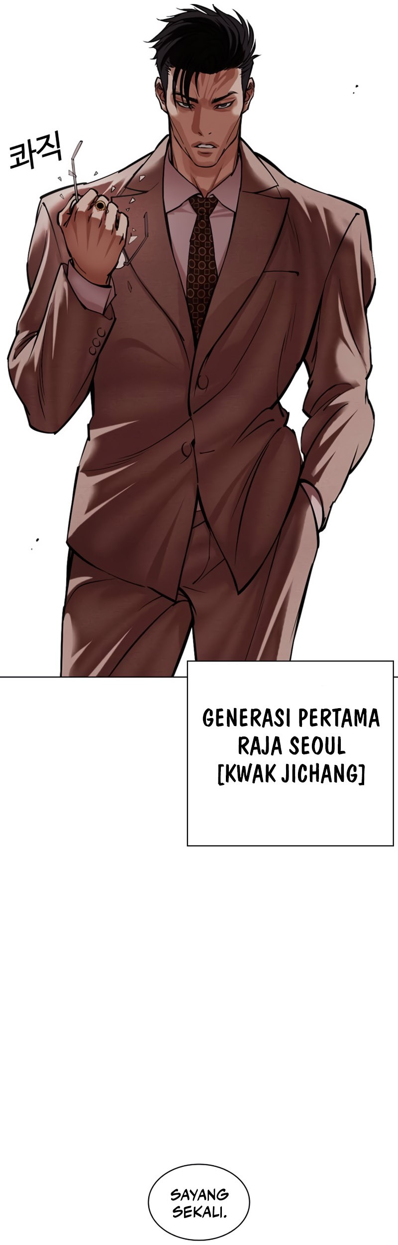 Chapter 493 - halaman 106