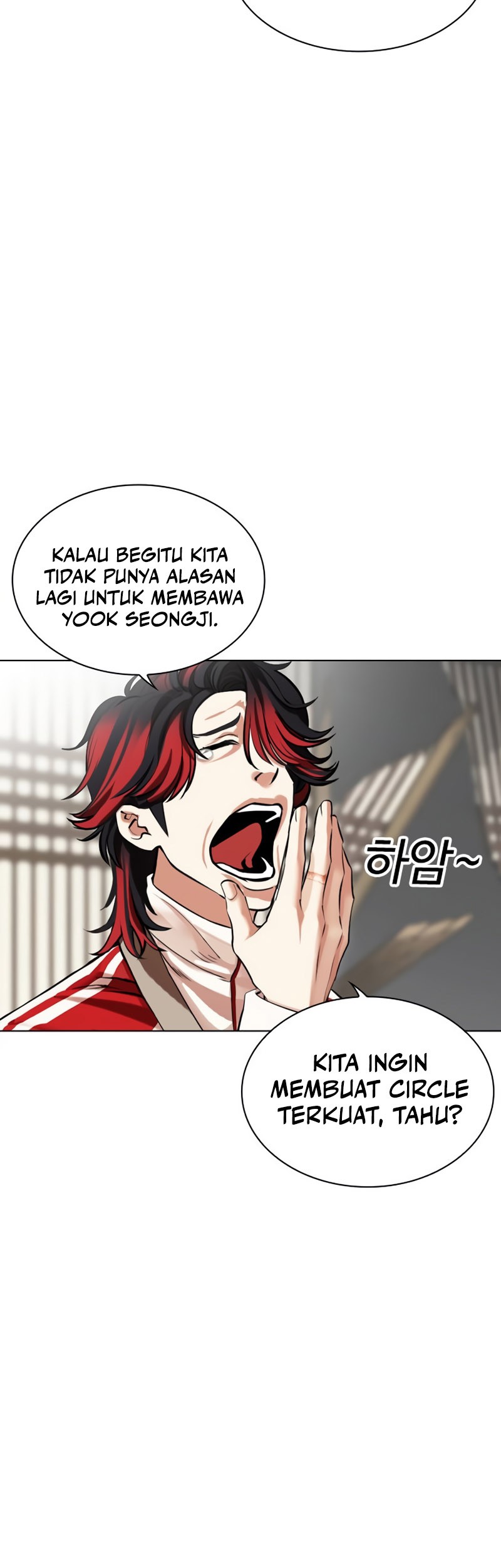 Chapter 493 - halaman 108
