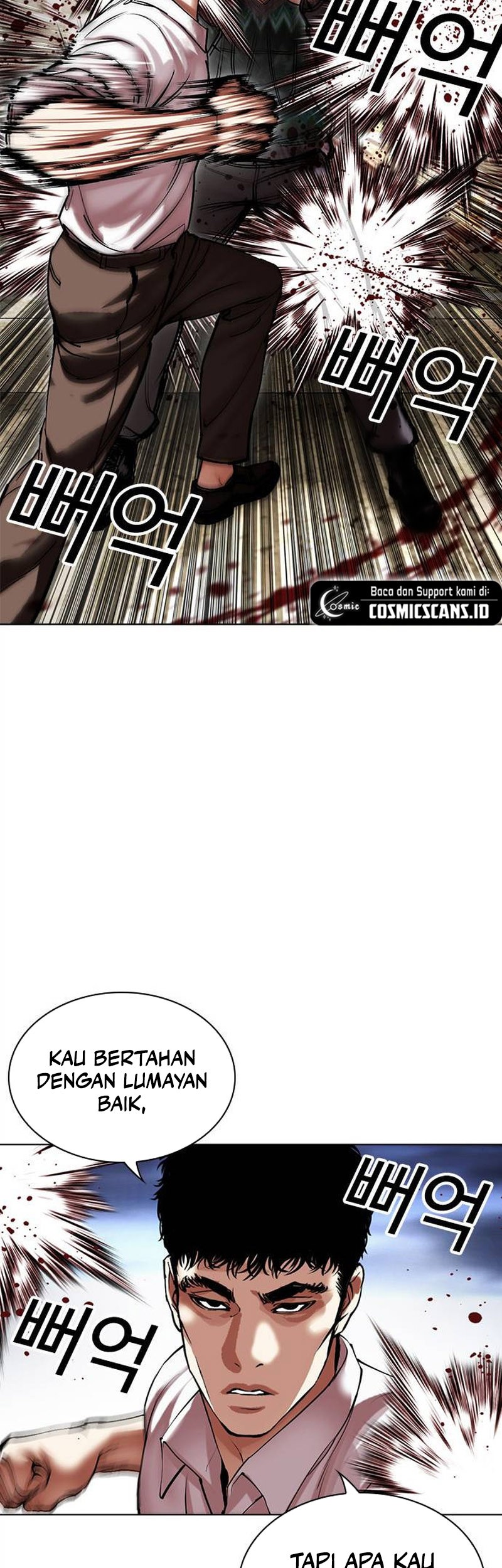 Chapter 494 - halaman 76
