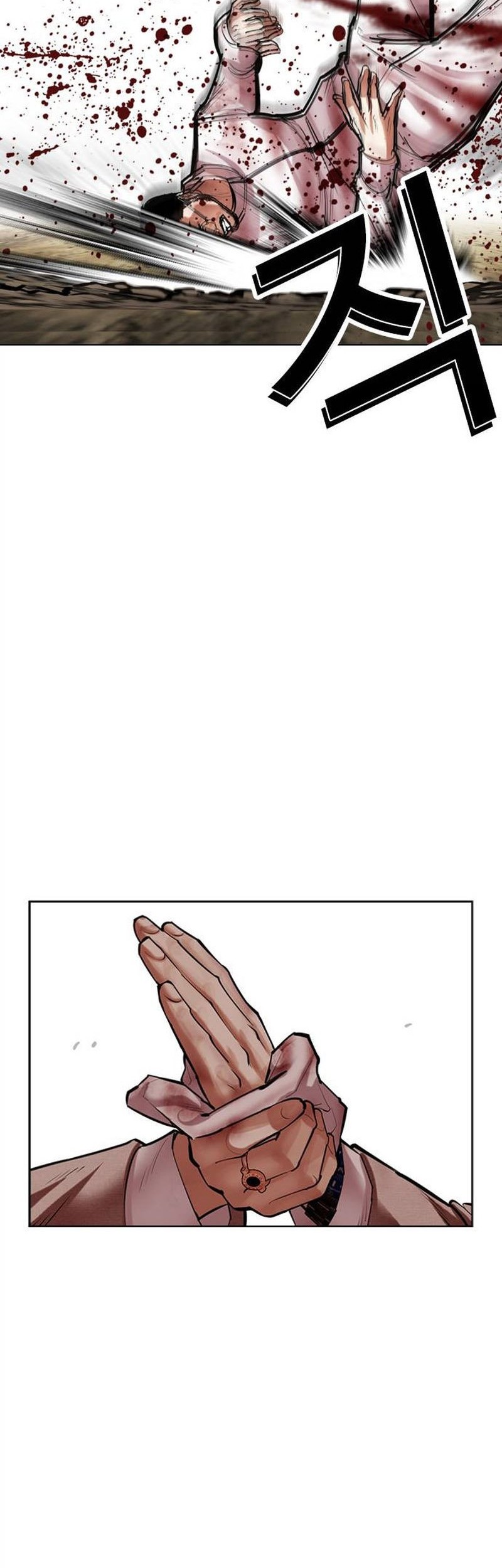 Chapter 494 - halaman 94